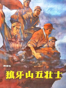 成人看的一级毛片